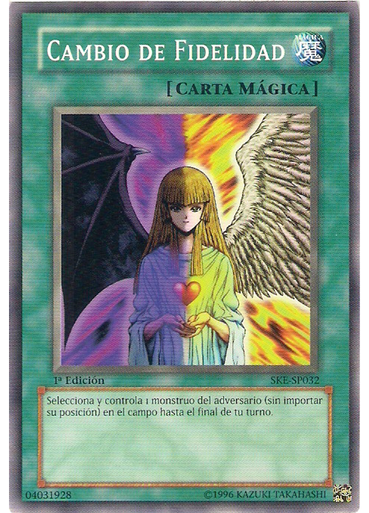 Cambio de Fidelidad