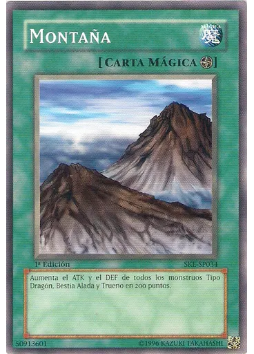 Montaña