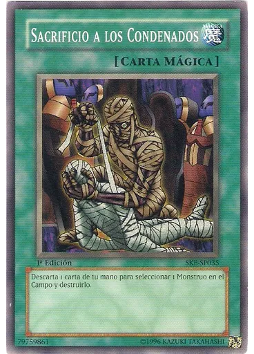 Sacrificio a los Condenados