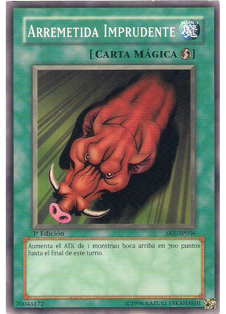Arremetida Imprudente