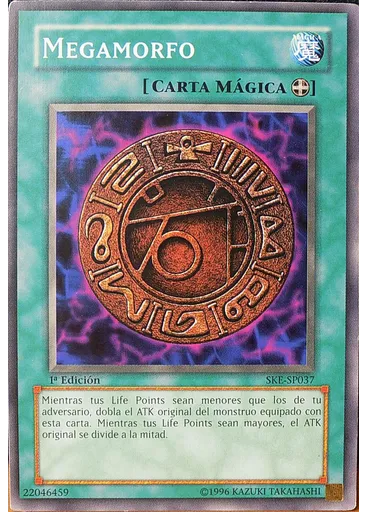 Megamorfo