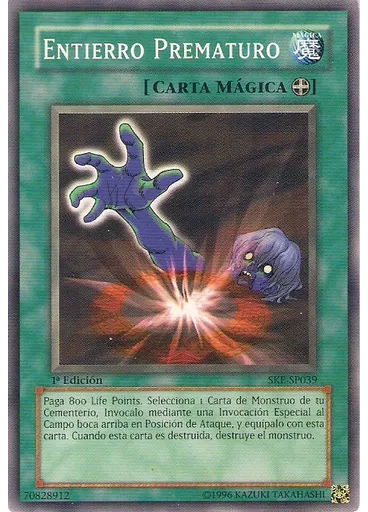 Entierro Prematuro