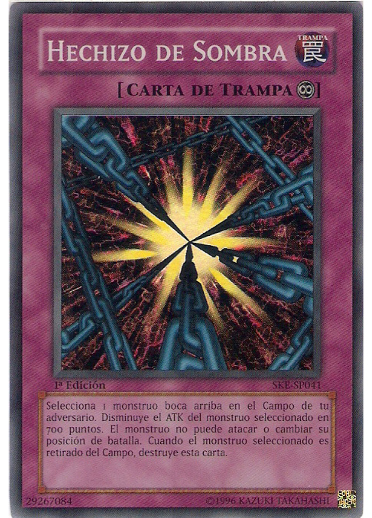 Hechizo de Sombra