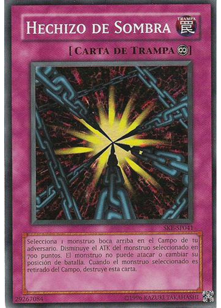 Hechizo de Sombra (Super Rare Unlimited)