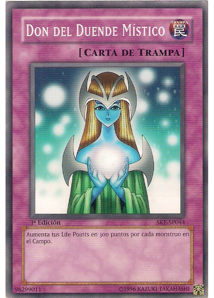 Don del Duende Místico