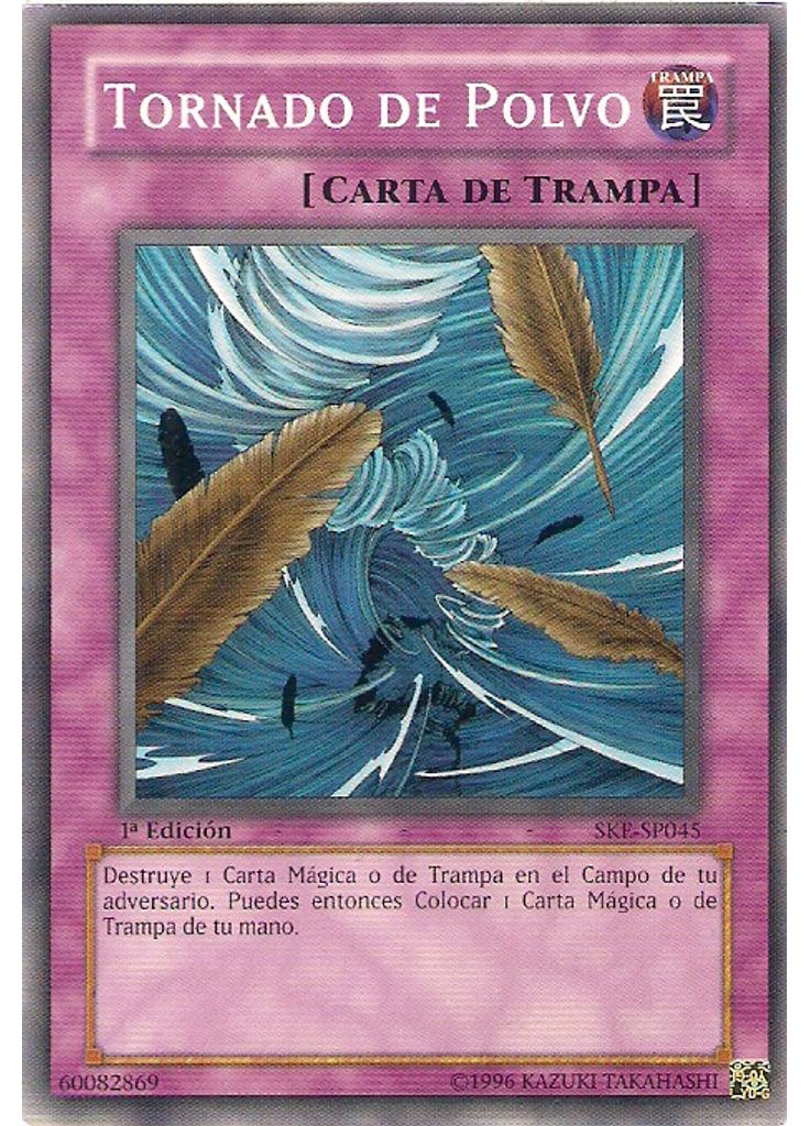 Tornado de Polvo