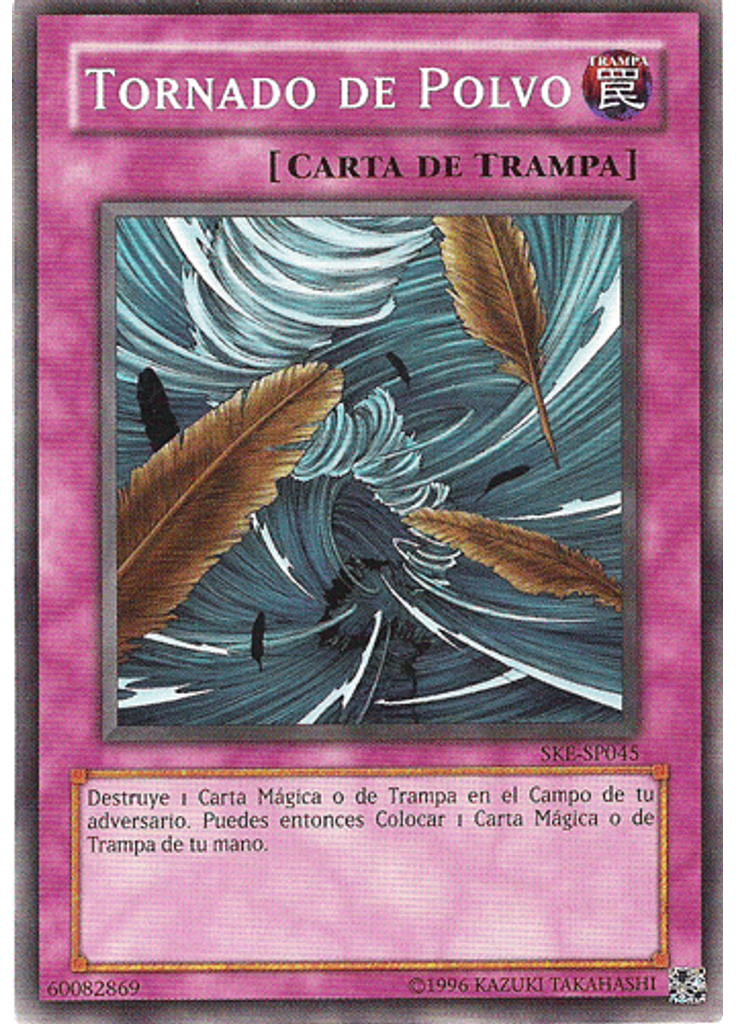 Tornado de Polvo (Common Unlimited)