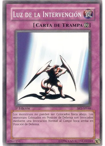 Luz de la Intervención