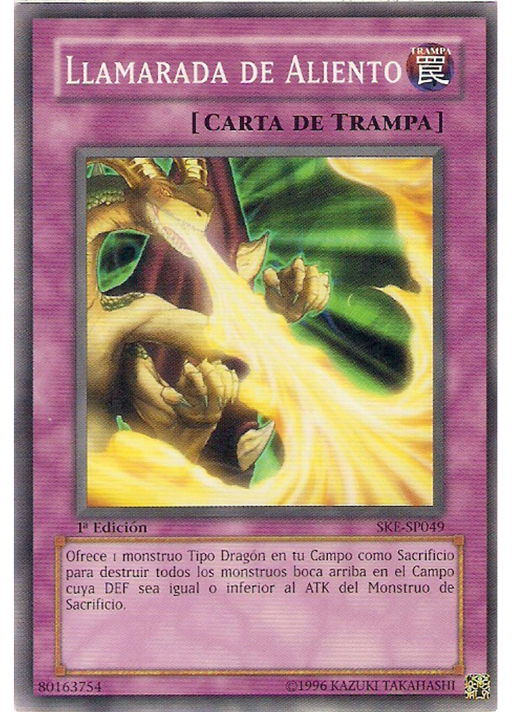Estallido de Aliento