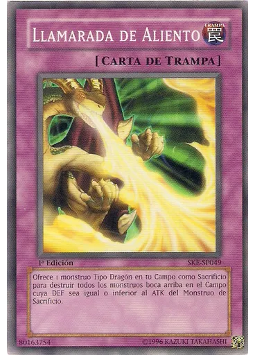 Estallido de Aliento