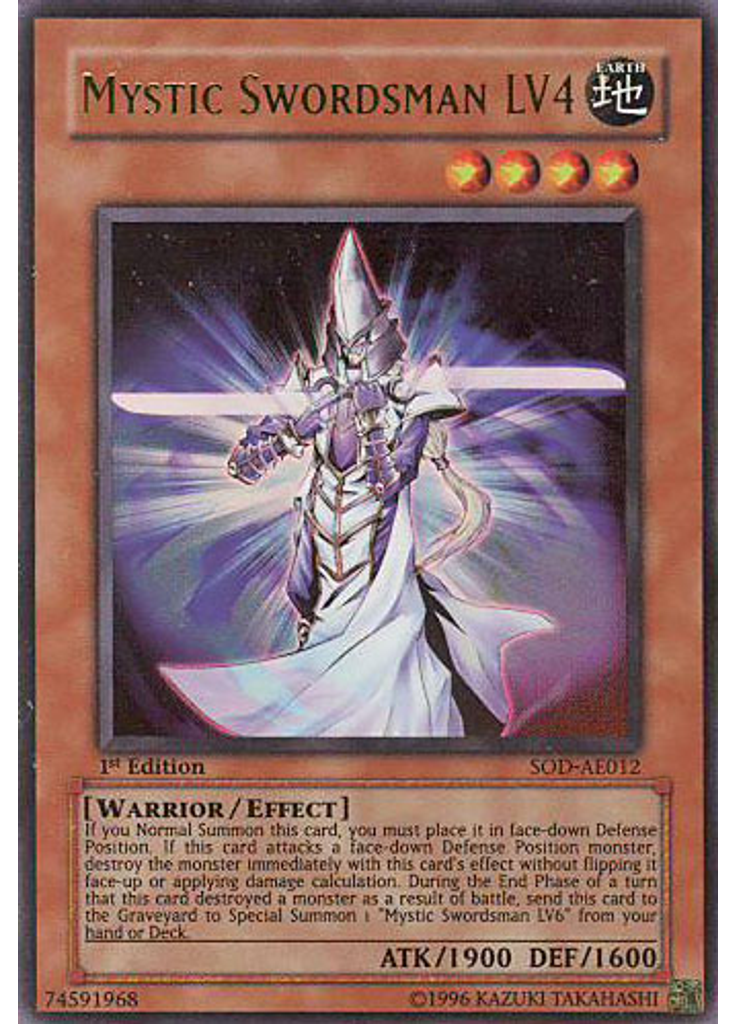 Mystic Swordsman LV4