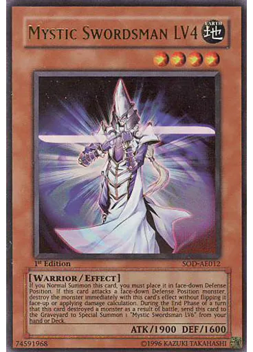 Mystic Swordsman LV4
