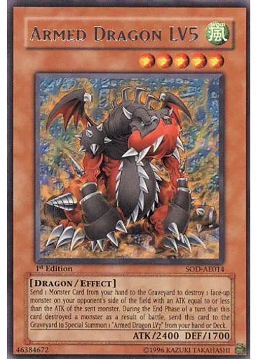 Armed Dragon LV5