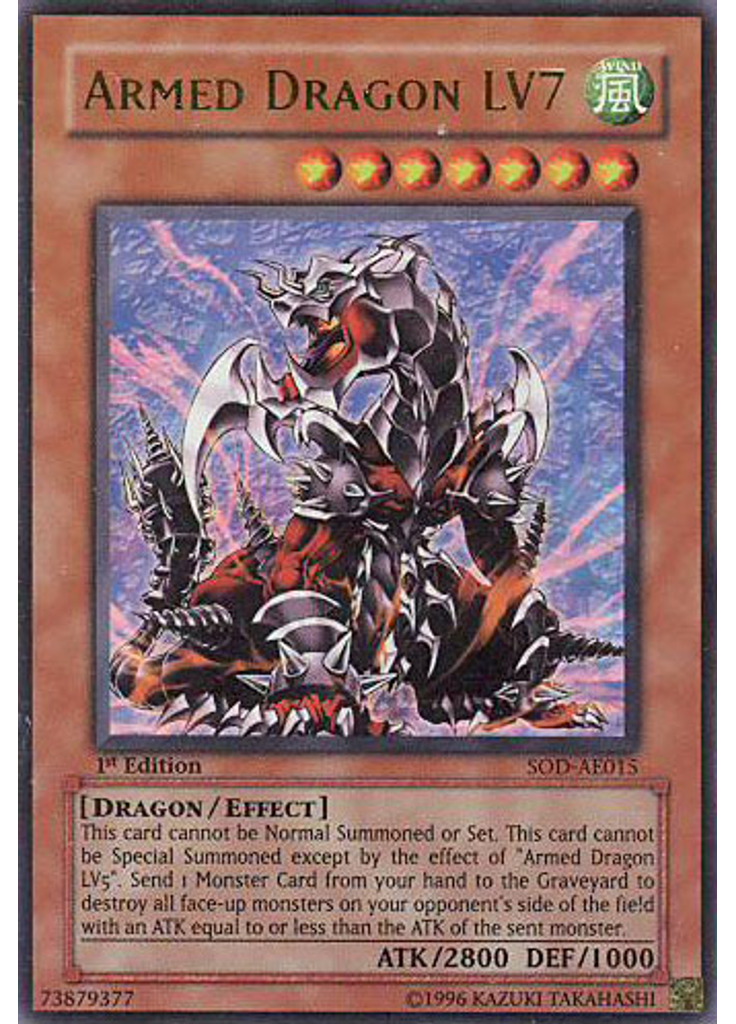 Armed Dragon LV7