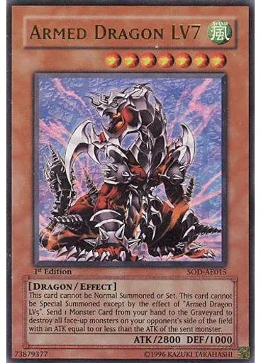 Armed Dragon LV7