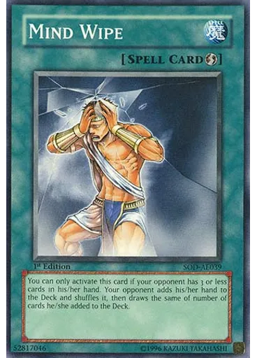 Mind Wipe
