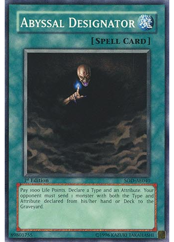 Abyssal Designator