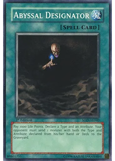 Abyssal Designator