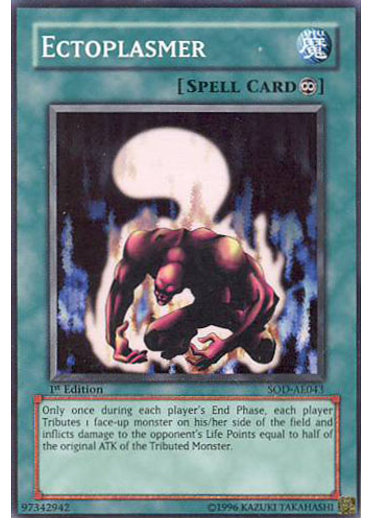 Ectoplasmer