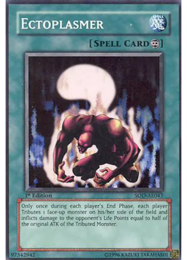 Ectoplasmer