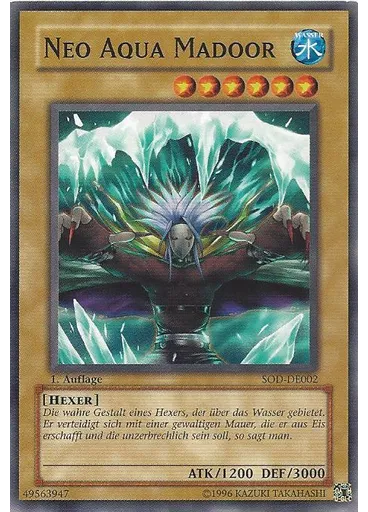 Neo Aqua Madoor