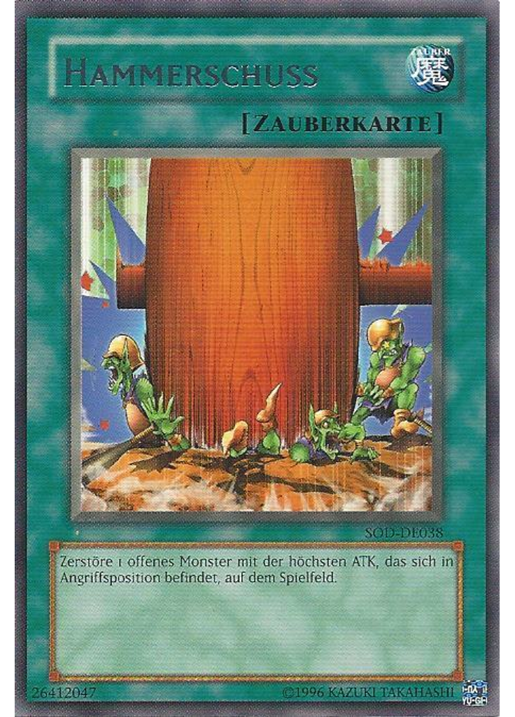 Hammerschuss (Rare Unlimited)
