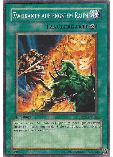 Zweikampf auf engstem Raum