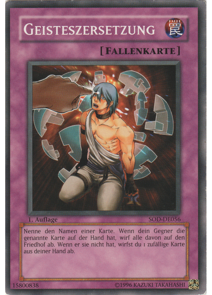 Geisteszersetzung