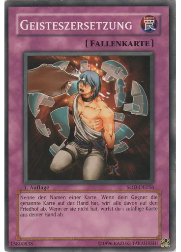 Geisteszersetzung