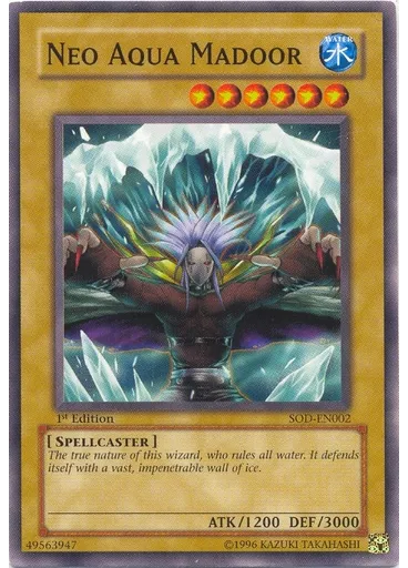 Neo Aqua Madoor