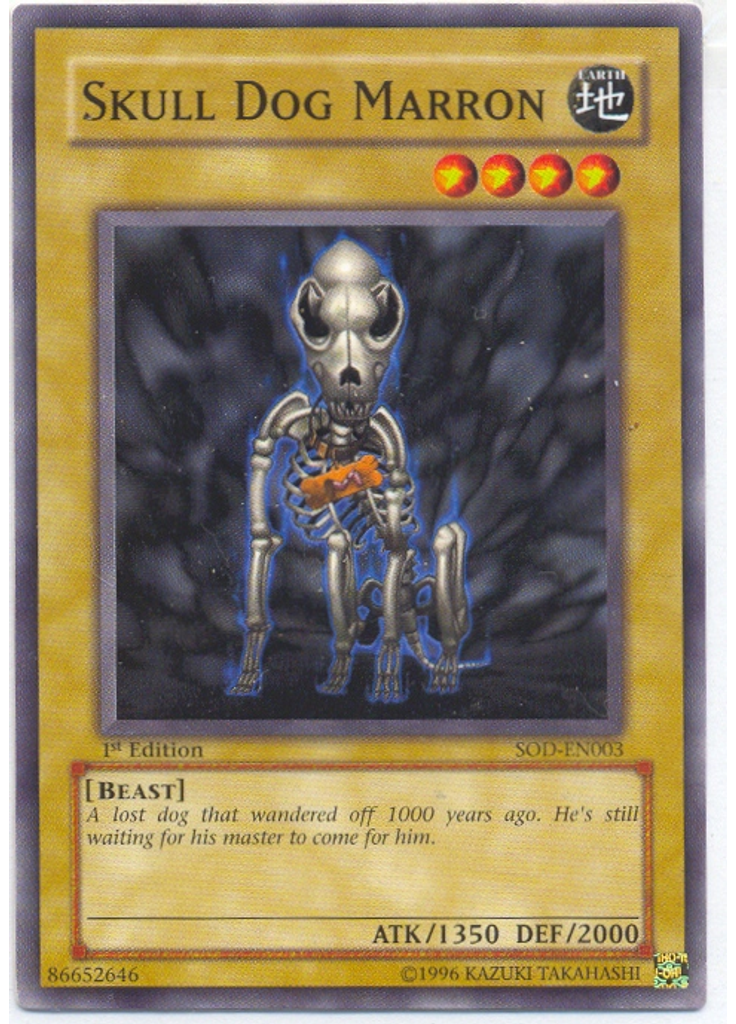 Skull Dog Marron