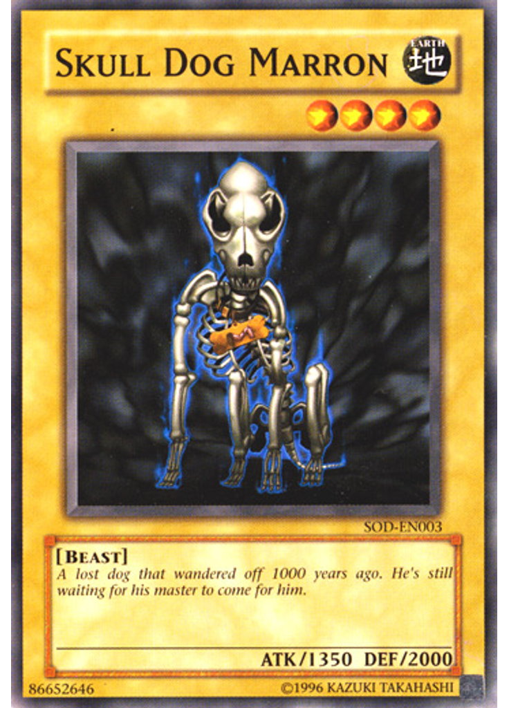 Skull Dog Marron (Common Unlimited)