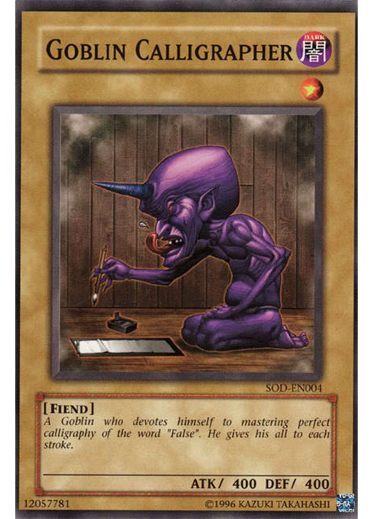 Goblin Calligrapher (Common Unlimited)