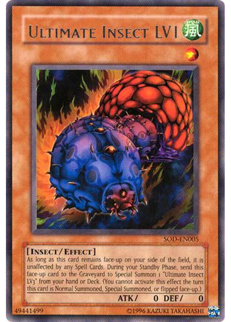 Ultimate Insect LV1 (Rare Unlimited)