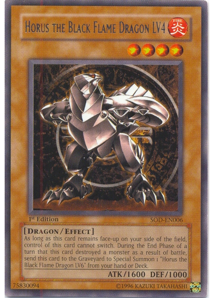 Horus the Black Flame Dragon LV4