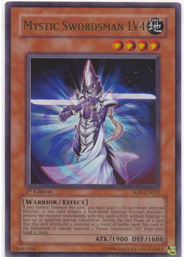 Mystic Swordsman LV4