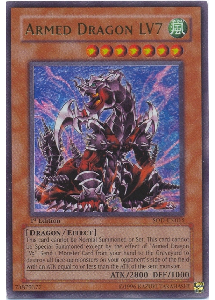 Armed Dragon LV7