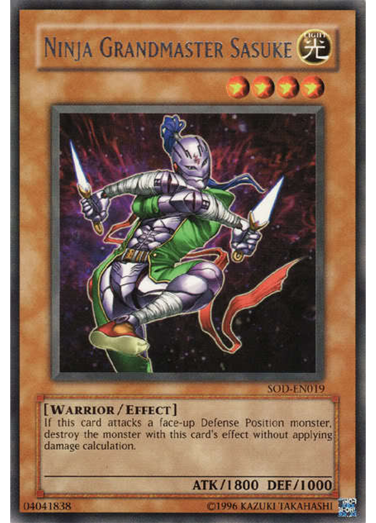 Ninja Grandmaster Sasuke (Rare Unlimited)