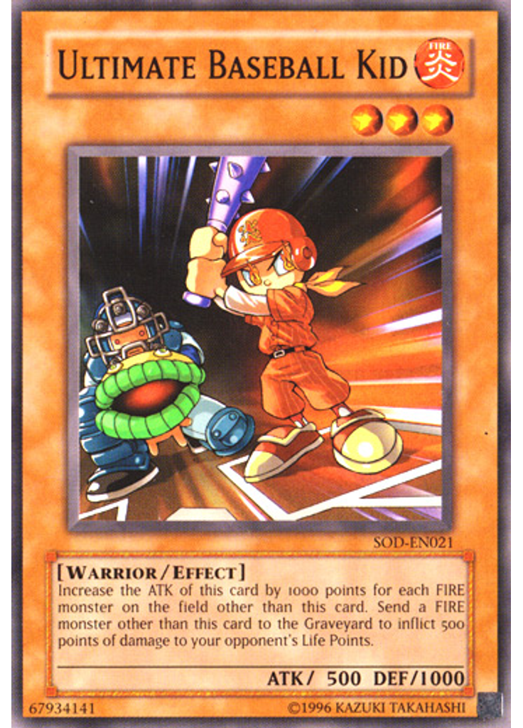 Ultimate Baseball Kid (Common Unlimited)