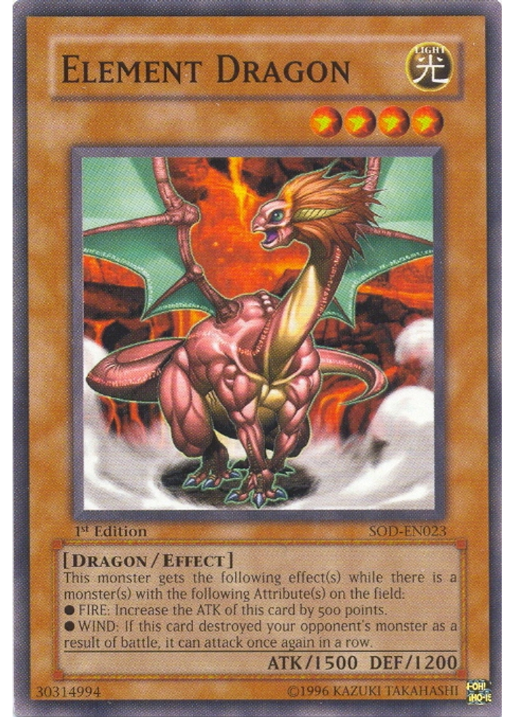 Element Dragon