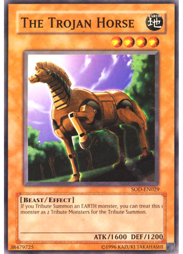 The Trojan Horse (Common Unlimited)