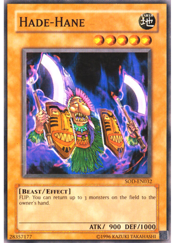 Hade-Hane (Common Unlimited)
