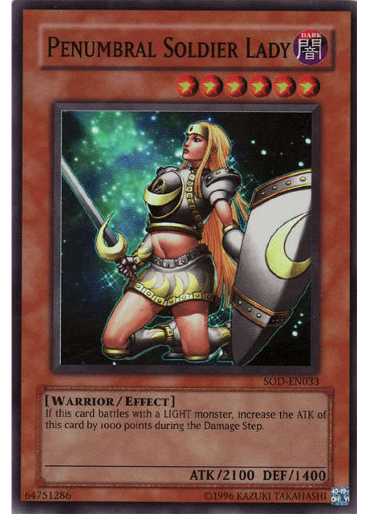 Penumbral Soldier Lady (Super Rare Unlimited)