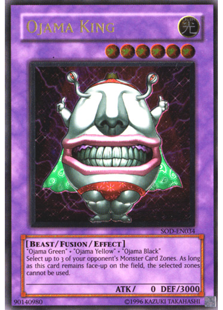 Ojama King (Ultimate Rare Unlimited)