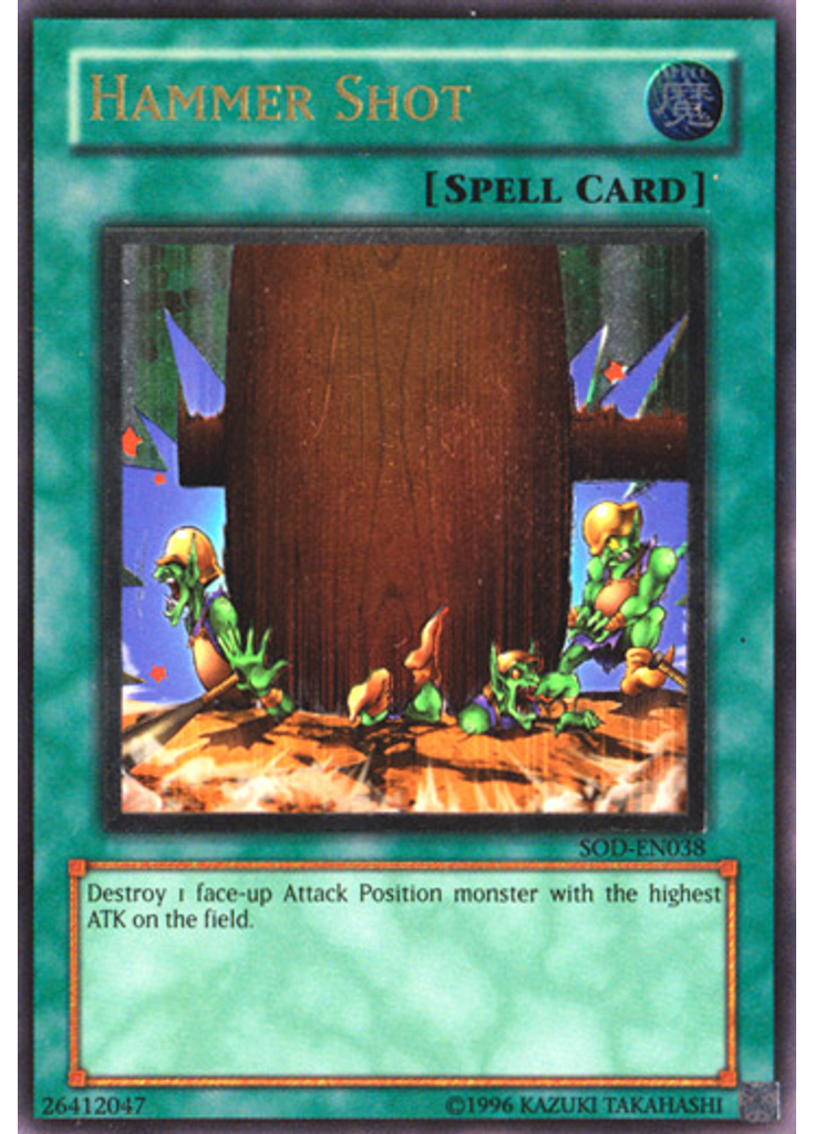 Hammer Shot (Ultimate Rare Unlimited)