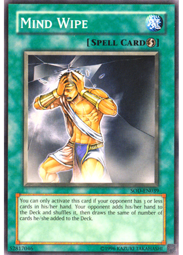 Mind Wipe (Common Unlimited)
