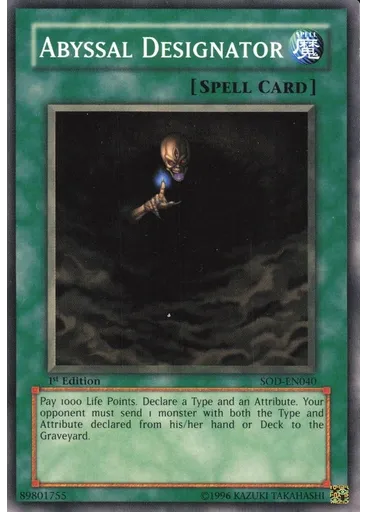 Abyssal Designator