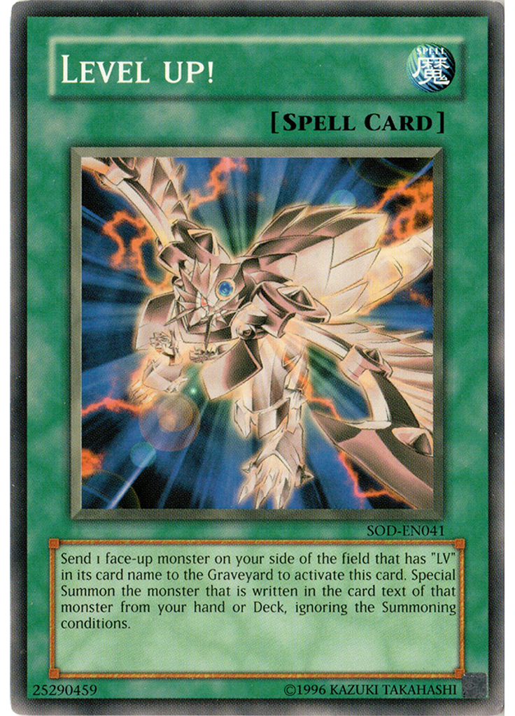 Level Up! (Common Unlimited)