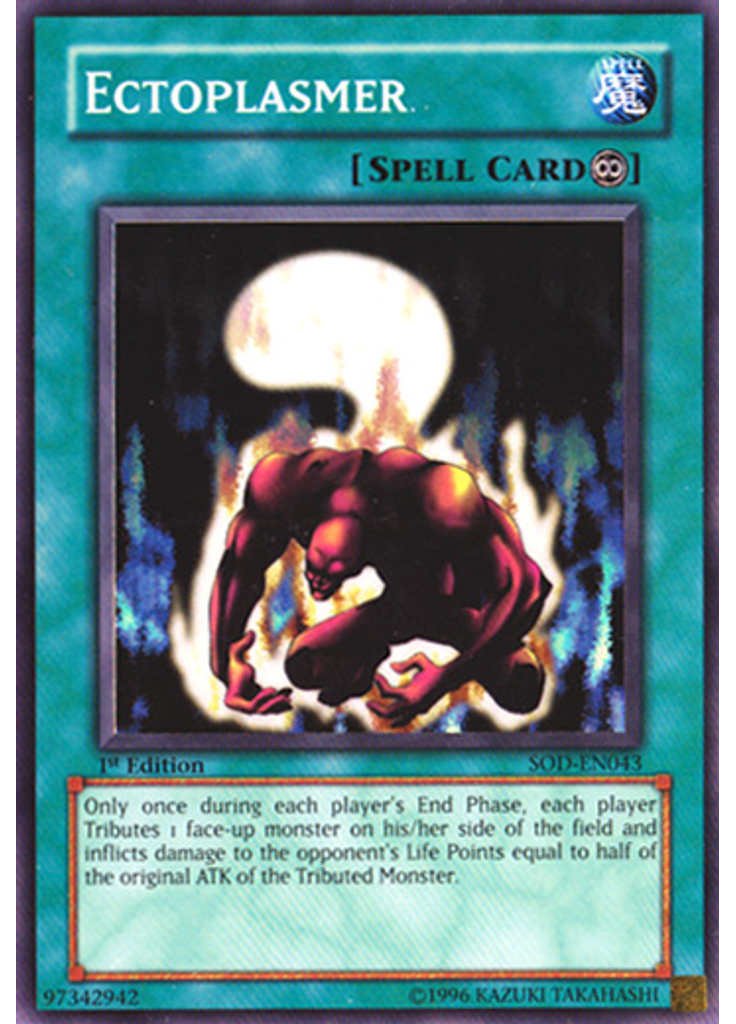 Ectoplasmer