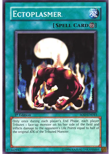 Ectoplasmer